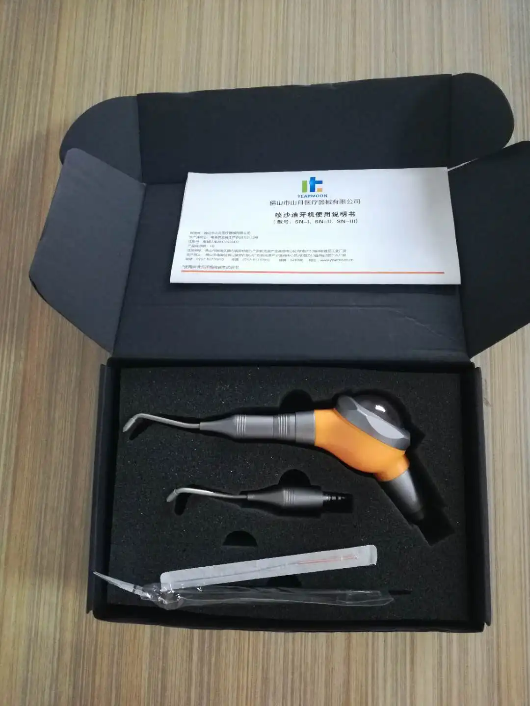 Polisseur à air comprimé Jet A - Teeth Whitening Fast avis et prix