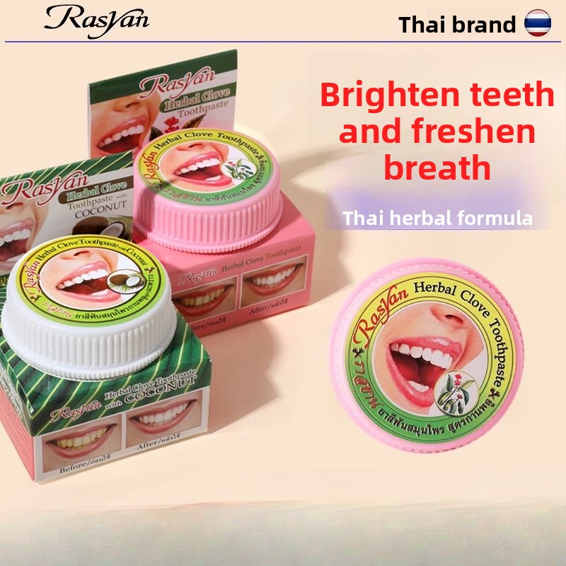 Poudre dentaire thaïlandaise a - Teeth Whitening From Home avis et prix